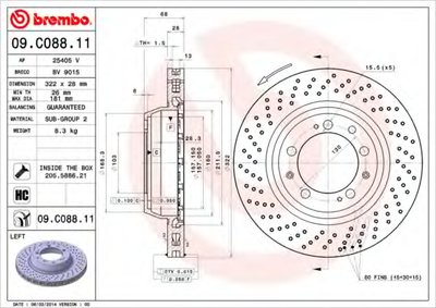 Тормозной диск COATED DISC LINE AP купить