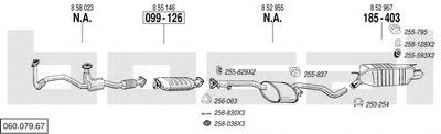 Система выпуска ОГ BOSAL купить