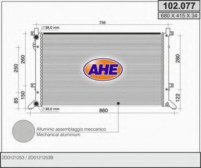 Радиатор, охлаждение двигателя AHE купить