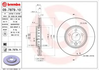 Тормозной диск COATED DISC LINE AP купить