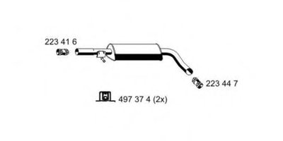 Средний глушитель выхлопных газов ERNST купить