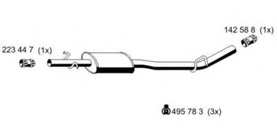 Средний глушитель выхлопных газов ERNST купить