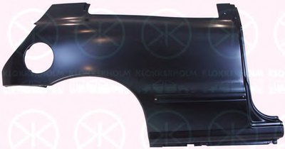 Боковина KLOKKERHOLM купить