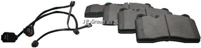 Комплект тормозных колодок, дисковый тормоз JP Group JP GROUP Придбати