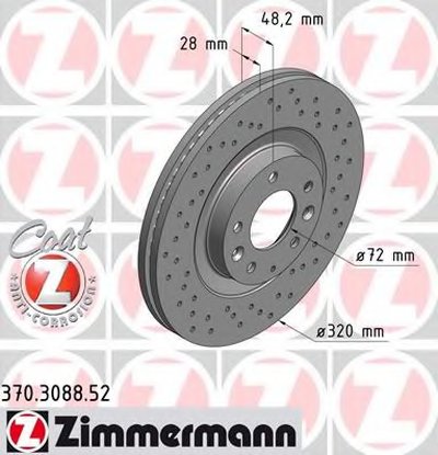 Тормозной диск SPORT BRAKE DISC COAT Z ZIMMERMANN Купить