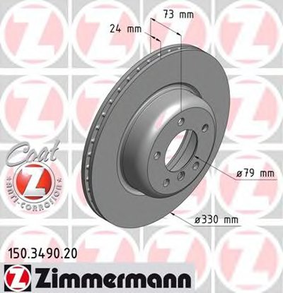 Тормозной диск COAT Z ZIMMERMANN купить