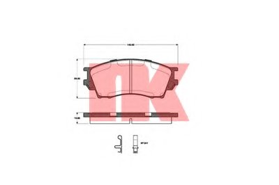 Комплект тормозных колодок, дисковый тормоз NK Придбати