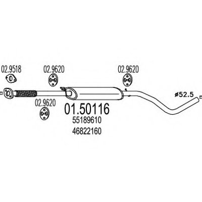 Средний глушитель выхлопных газов MTS купить