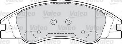 Комплект тормозных колодок, дисковый тормоз VALEO купить