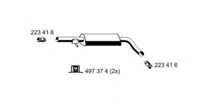 Средний глушитель выхлопных газов ERNST купить