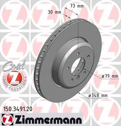 Тормозной диск COAT Z ZIMMERMANN купить