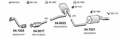 Система выпуска ОГ ASSO купить