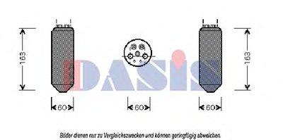 Осушитель, кондиционер AKS DASIS купить