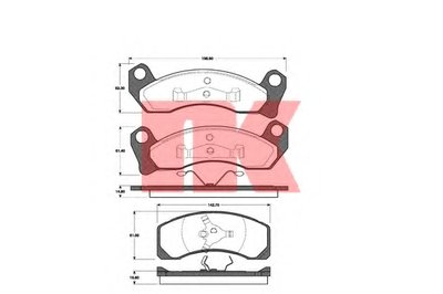 Комплект тормозных колодок, дисковый тормоз NK купить