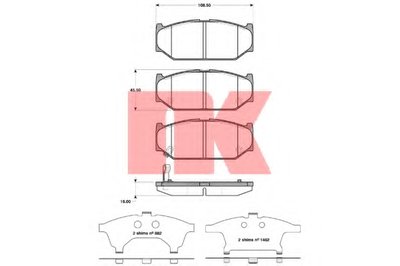 Комплект тормозных колодок, дисковый тормоз NK купить