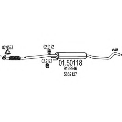 Средний глушитель выхлопных газов MTS купить