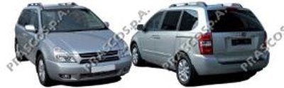 Буфер Premium PRASCO купить