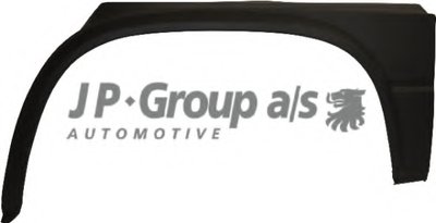 Боковина CLASSIC JP GROUP купить