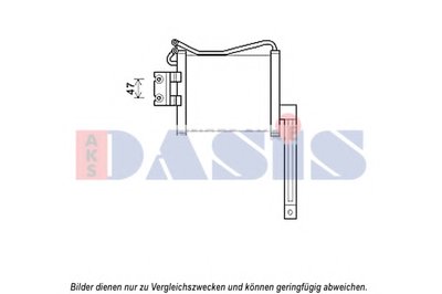 Масляный радиатор, автоматическая коробка передач AKS DASIS купить