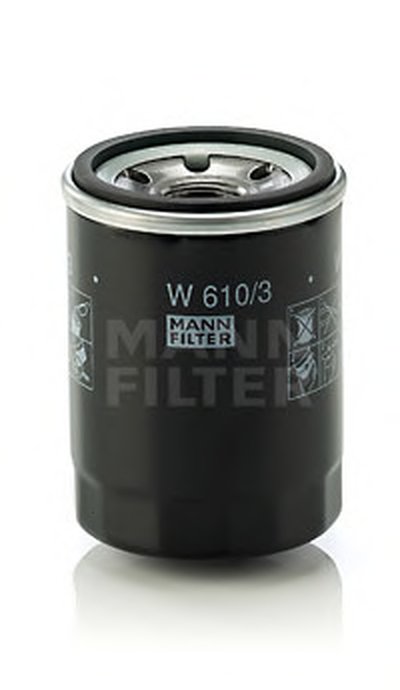 Фильтр масляный Mitsubishi L200 2.2-2.4DI-D 15-/Lancer 1.3-2.0 88-/Outlander 2.0-3.0/2.2DI-D 06-
