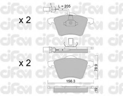Комплект тормозных колодок, дисковый тормоз CIFAM купить