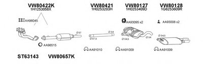 Система выпуска ОГ VENEPORTE купить