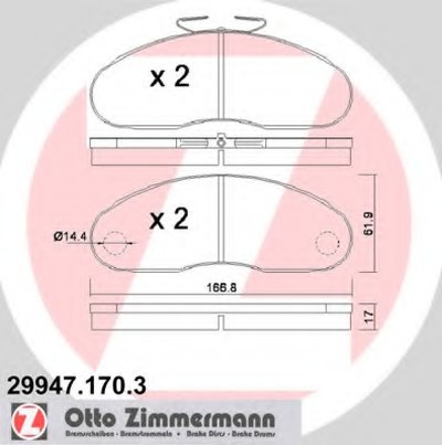 Комплект тормозных колодок, дисковый тормоз ZIMMERMANN купить