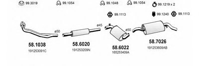 Система выпуска ОГ ASSO купить