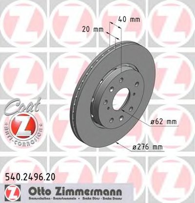 Тормозной диск COAT Z ZIMMERMANN купить