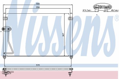 Конденсатор, кондиционер NISSENS Придбати