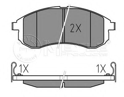 Комплект тормозных колодок, дисковый тормоз MEYLE купить