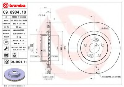 Тормозной диск COATED DISC LINE BREMBO купить