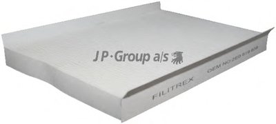 Фильтр, воздух во внутренном пространстве JP Group JP GROUP Купить