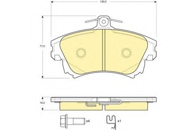 Комплект тормозных колодок, дисковый тормоз GIRLING купить