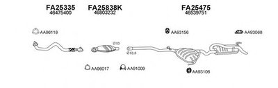 Система выпуска ОГ VENEPORTE купить