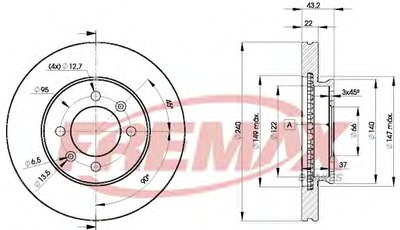 Тормозной диск Premium Carbon + FREMAX купить