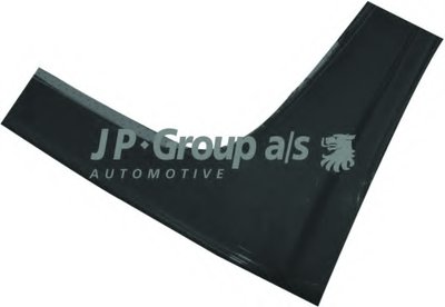 Задняя стенка DANSK JP GROUP купить