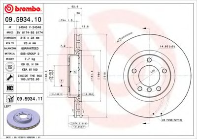 Тормозной диск COATED DISC LINE AP купить