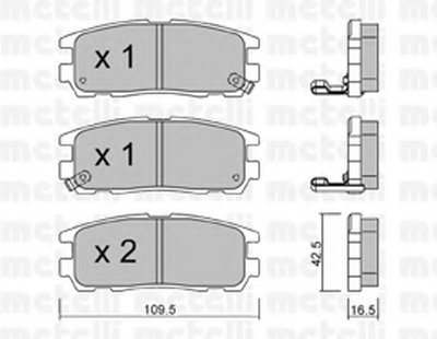 Колодки тормозные (задние) Opel Frontera A/B 92-04/ Monterry A/B 91-99
