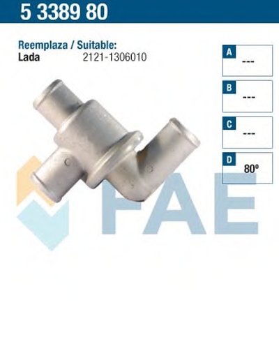 Термостат, охлаждающая жидкость FAE купить