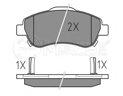 Колодки тормозные (передние) Honda CR-V III/IV 07- (Bosch)