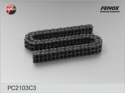 Комплект цепи привода распредвала FENOX купить
