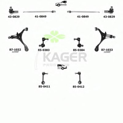 Подвеска колеса KAGER купить