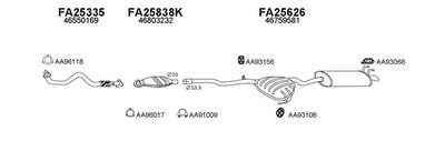 Система выпуска ОГ VENEPORTE купить