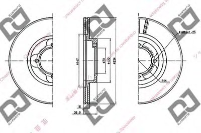 Тормозной диск DJ PARTS купить