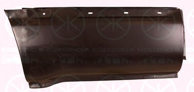 Боковина KLOKKERHOLM Купить