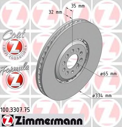 Тормозной диск FORMULA Z BRAKE DISC ZIMMERMANN купить