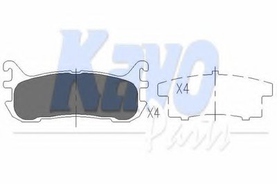 Комплект тормозных колодок, дисковый тормоз KAVO PARTS купить