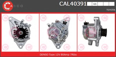 Генератор GENUINE SERIES CASCO купить