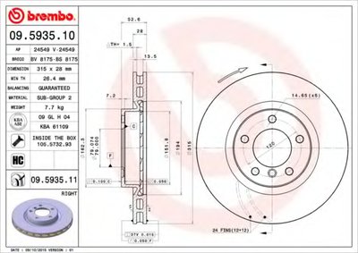 Тормозной диск COATED DISC LINE AP купить